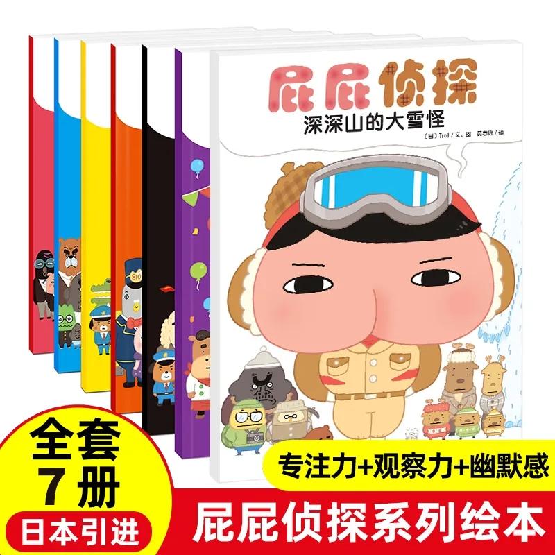 读书日购书书单,读书日优秀读物