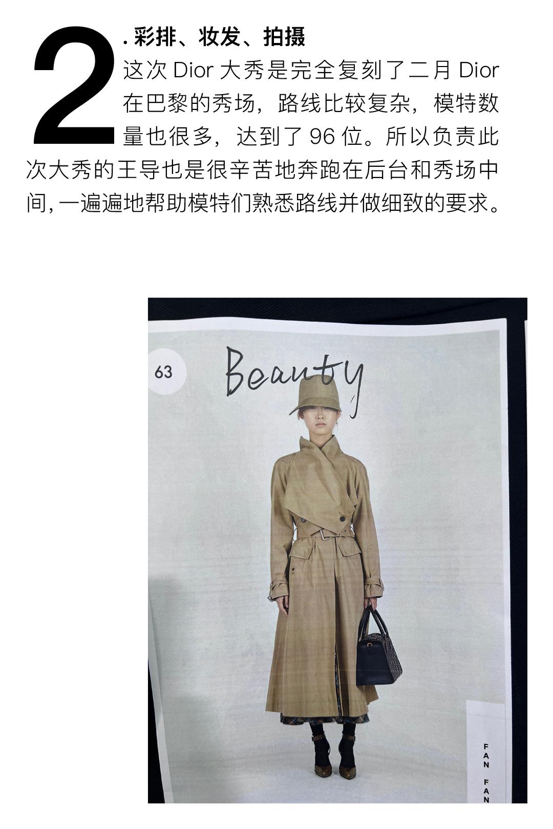 侯明昊最近在横店拍戏吗,侯明昊横店最新路途