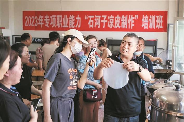 兵团创翼创新创业大赛,新疆创新创业兵团