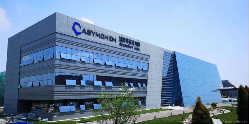 泰达事件最新消息,泰达内部最新动向