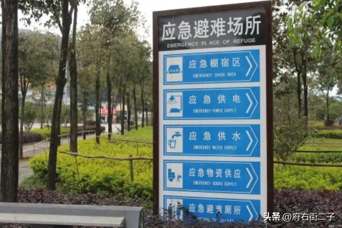 如果发生战争在家里应该备点什么,假如爆发战争要囤什么东西