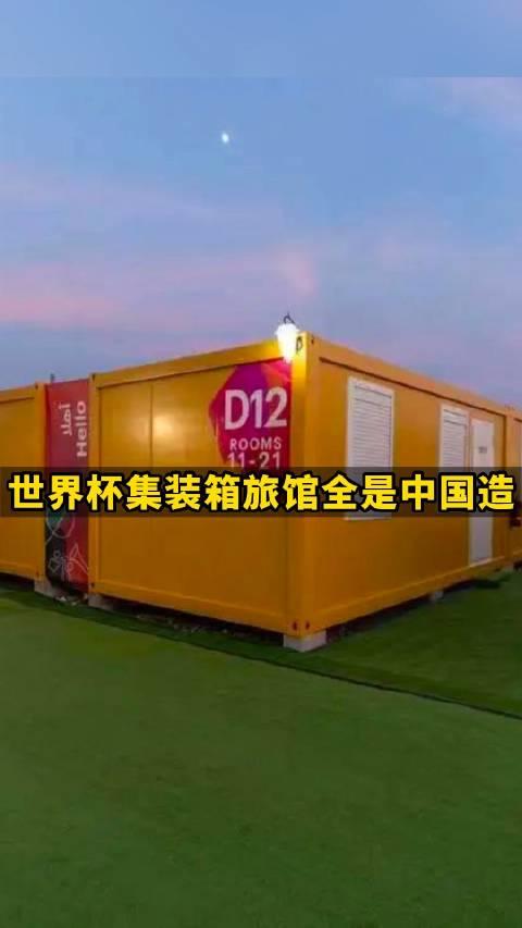 2022卡塔尔世界杯总投入多少钱,卡塔尔世界杯投资2000亿美金