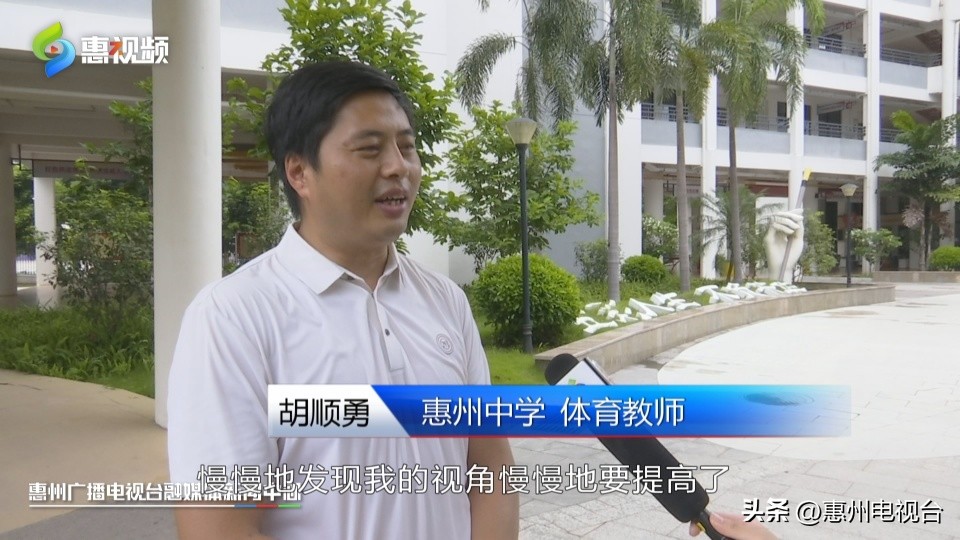 现在的高中生多高,记者问中学生有没有近视