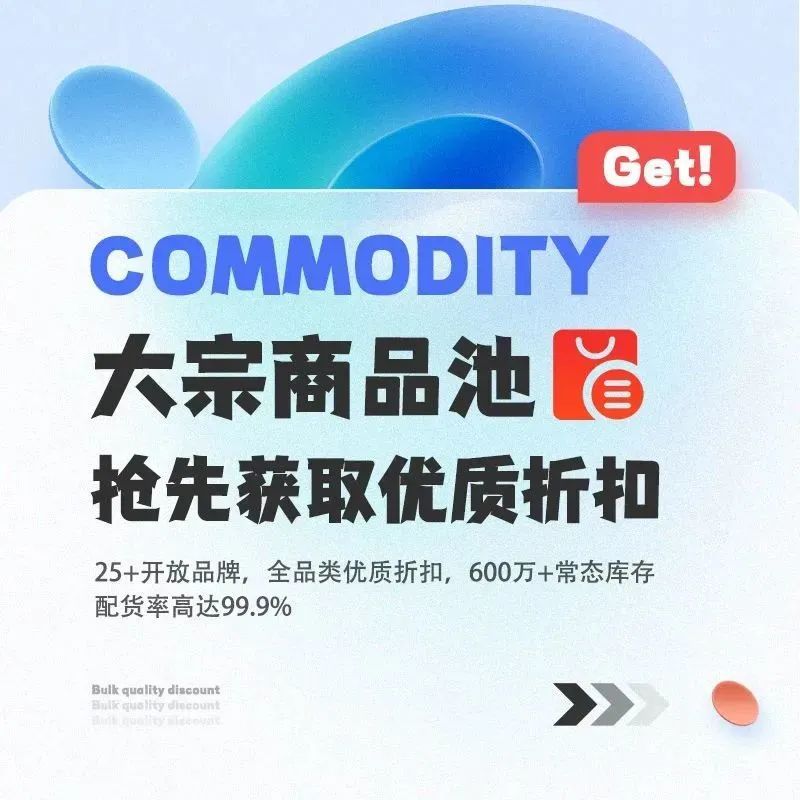 怎么让流量变现赚钱,怎样做流量变现赚钱