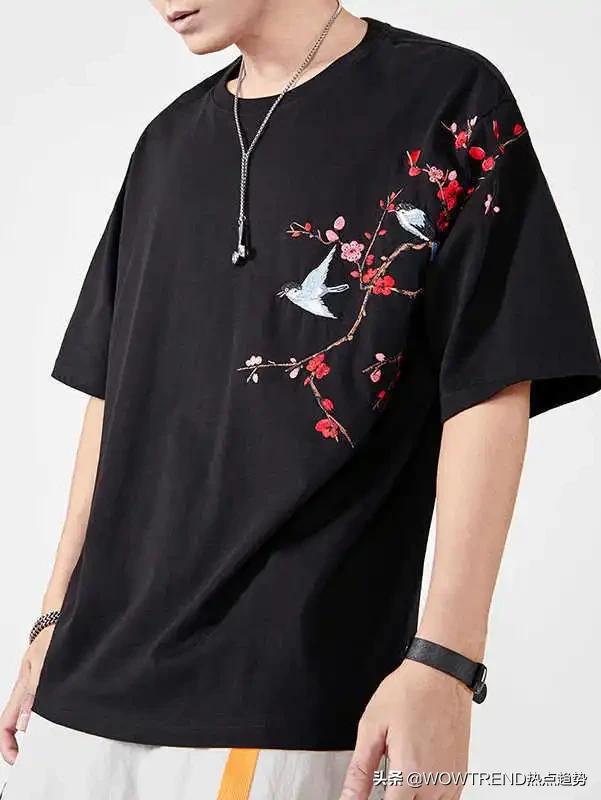 咬文嚼字衣服,咬文嚼字2007