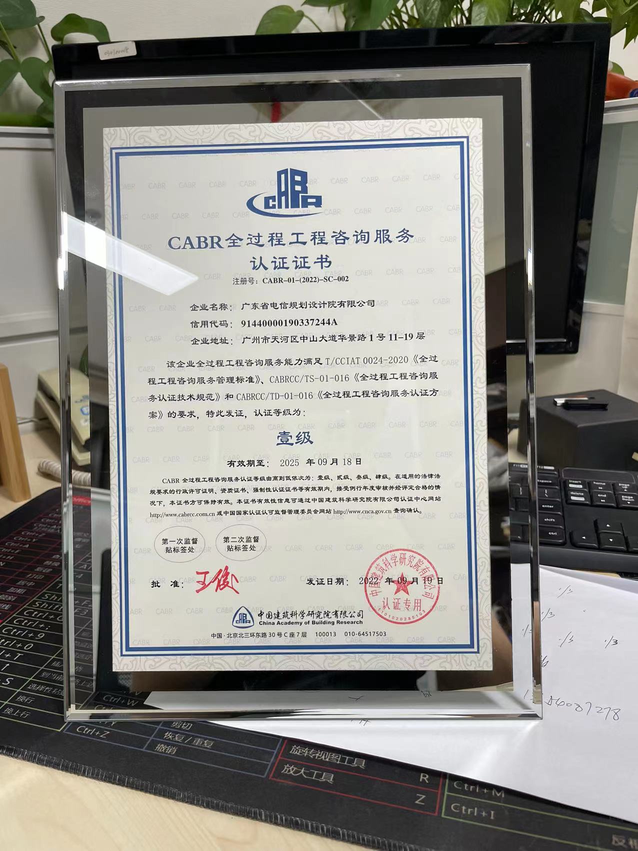 招标代理机构如何快速转型,招标代理机构转型