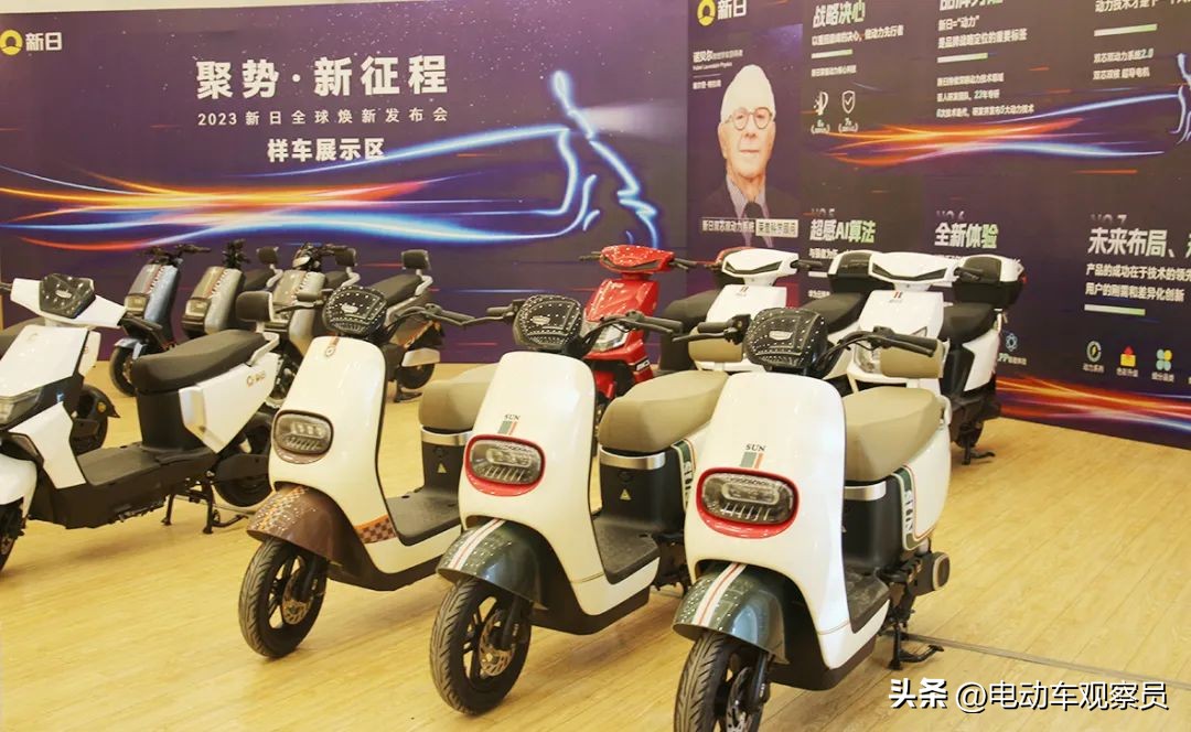 剑指西南！新日全面发力，强势赋能渠道，重返第一加速！