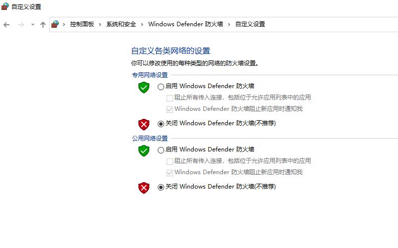 两台电脑主机共用一个显示器,电视和电脑如何共用一个显示器