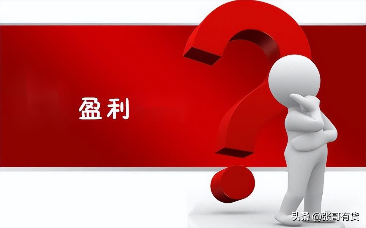 企业的商业模式六个要素,优秀的企业商业模式