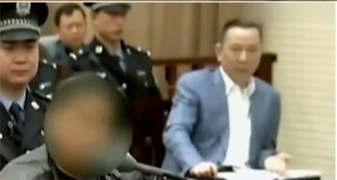 证人指证刘汉庭审视频,刘汉兄弟被审视频