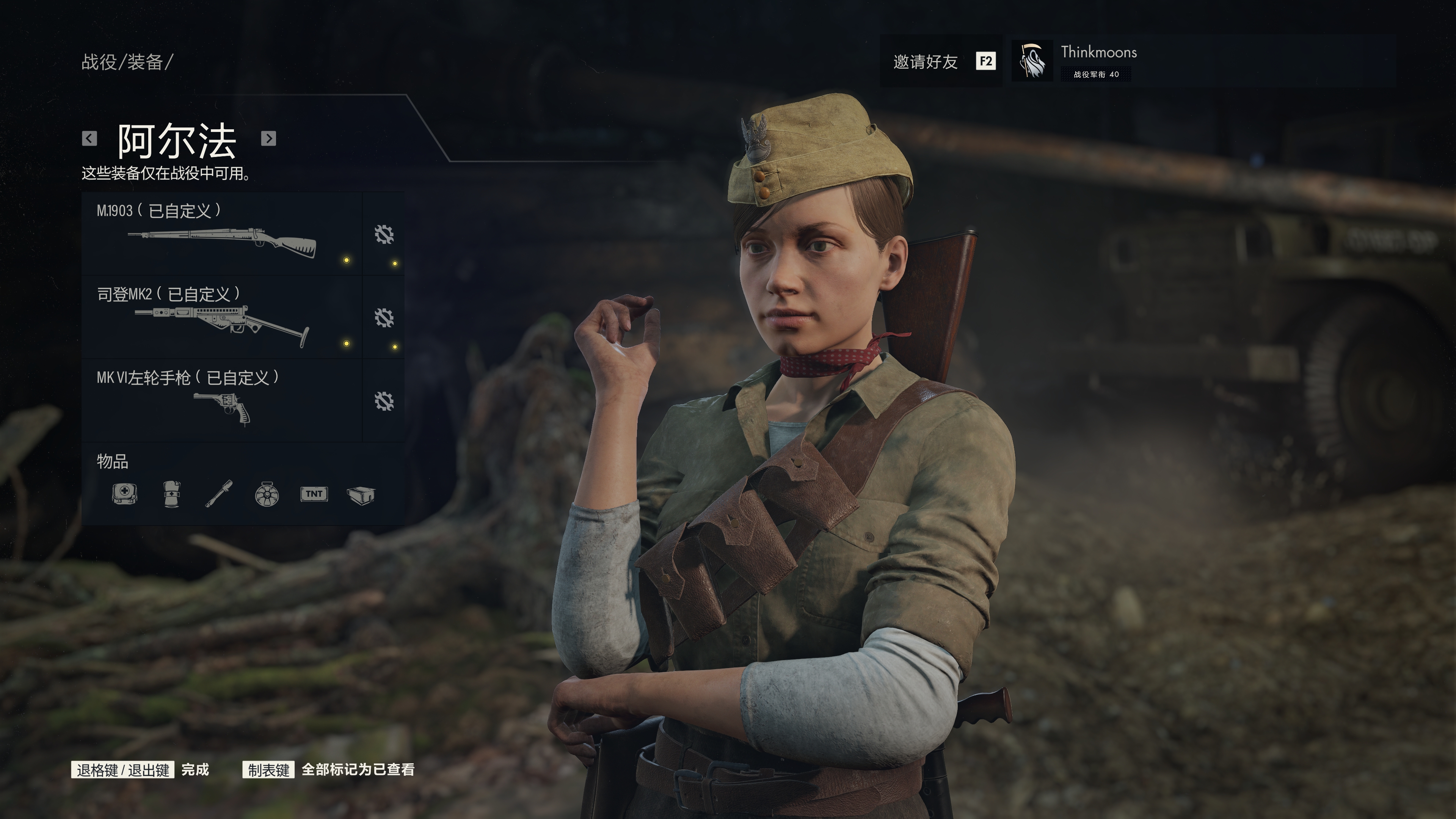 《*击狙**精英5》硬件实测和详细游戏体验，RX6400就能流畅60帧