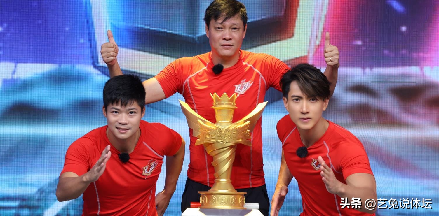 范志毅大女儿和现任妻子,范志毅妻子和女儿