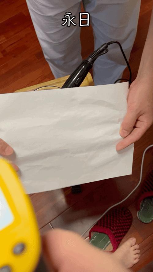 618惊喜福利戴森吹风机,airfly吹风机618价格