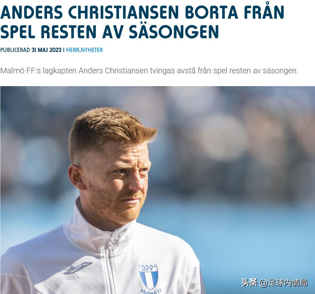 鐡﹀皵璐濋噷涓庨┈灏旈粯姣旇禌缁撴灉,鐡﹀皵璐濋噷浼ょ梾