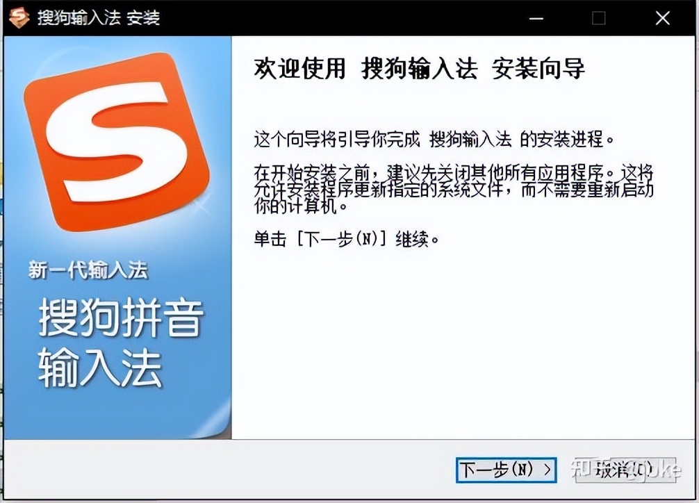 娌℃湁骞垮憡鐨勮緭鍏ユ硶,娌℃湁骞垮憡寮圭獥鐨勮〃鎯呰緭鍏ユ硶