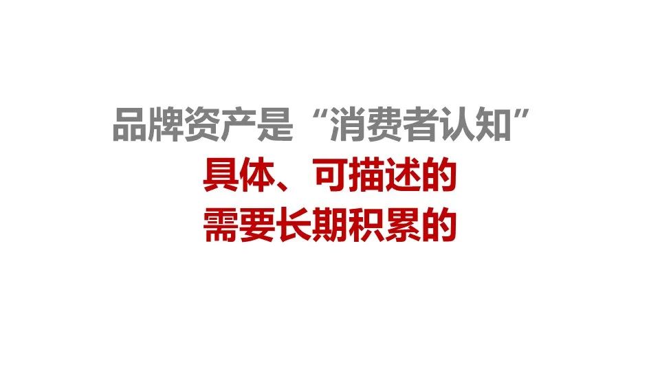 华与华营销方法,华与华营销是怎么做的