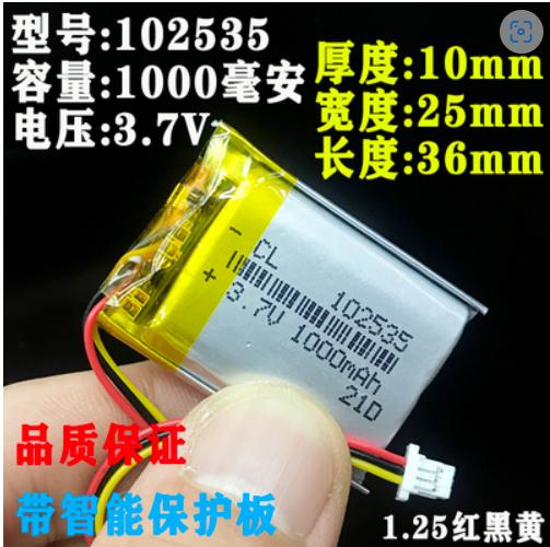 黑爵aj199应该配什么接收器,蜻蜓f1和黑爵aj199参数对比