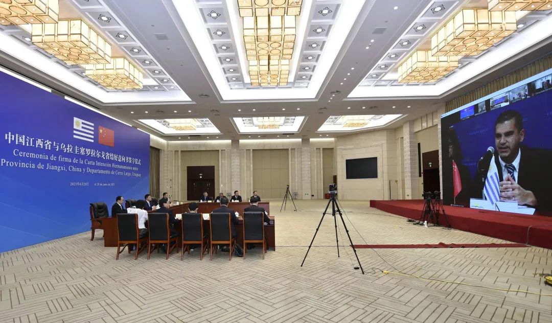 江西省与乌拉圭塞罗拉尔戈省达成结好意向