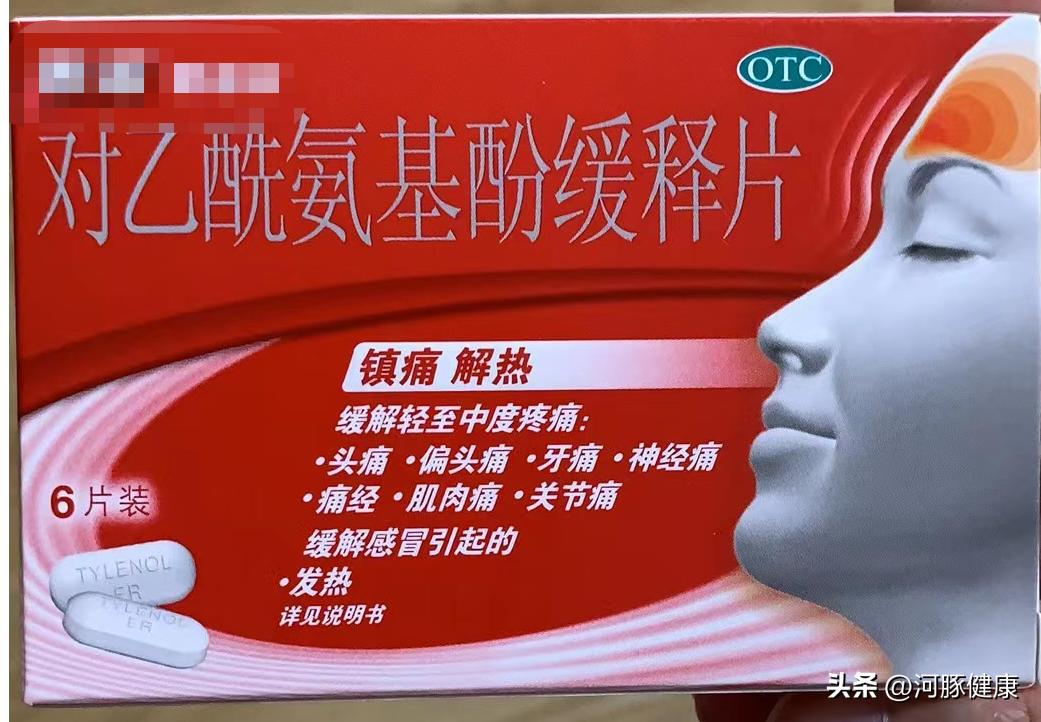 羊了吃感冒药好还是连花清瘟好,羊了能吃感冒药吗