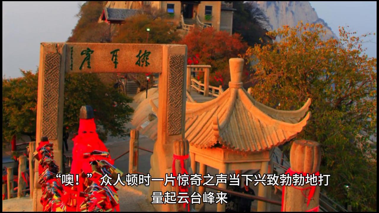 民间故事天生双瞳下集,民间故事双目失明