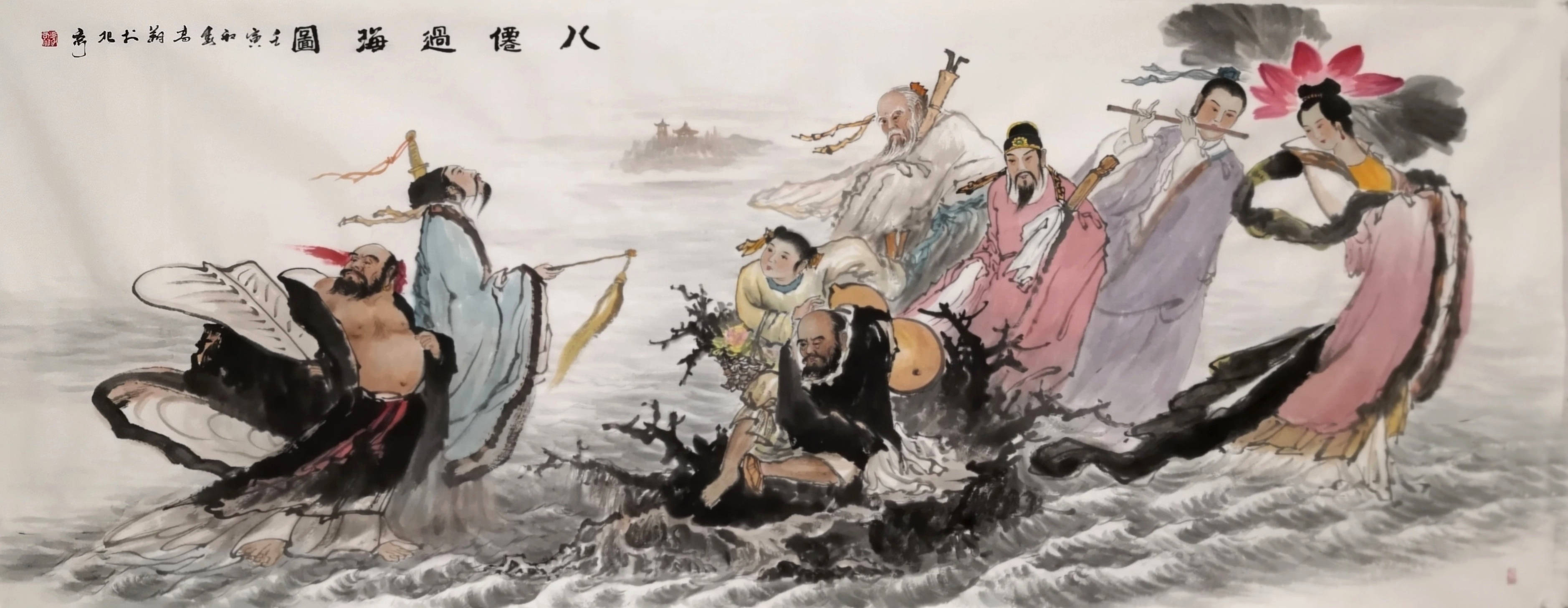 艺术家冯高翔《孔子行教图》以壹佰贰拾伍万元落槌！