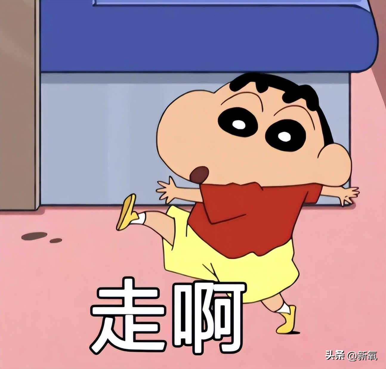 牛姐回春了!阳过之后何时可以开始锻炼?