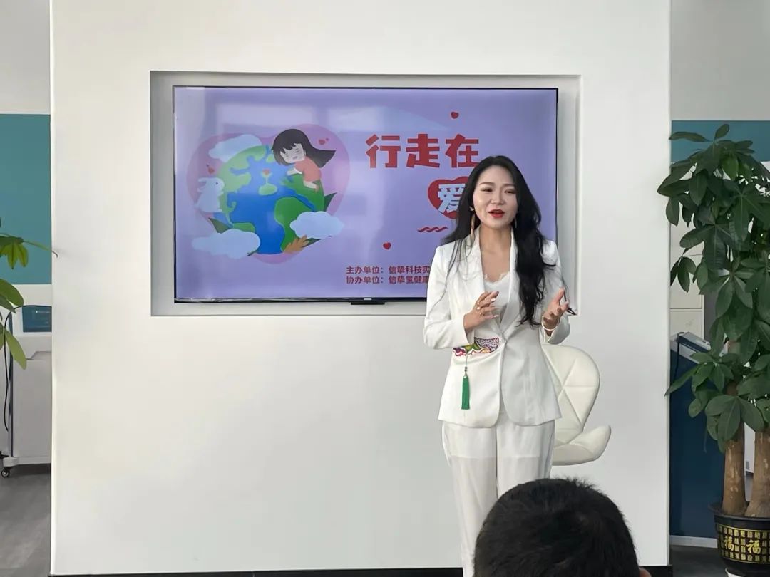 “行走在爱中”——深圳市德爱会会长祝圣杰公益主题分享会