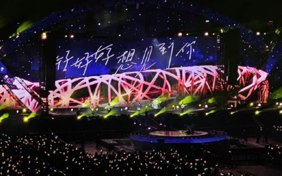 34亿鸟巢建造成什么样了,鸟巢耗时几年修建成功