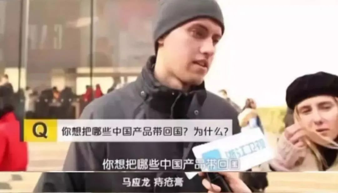 被外国人视为奢侈品的清凉油,被外国人当成宝贝的中国四大神药