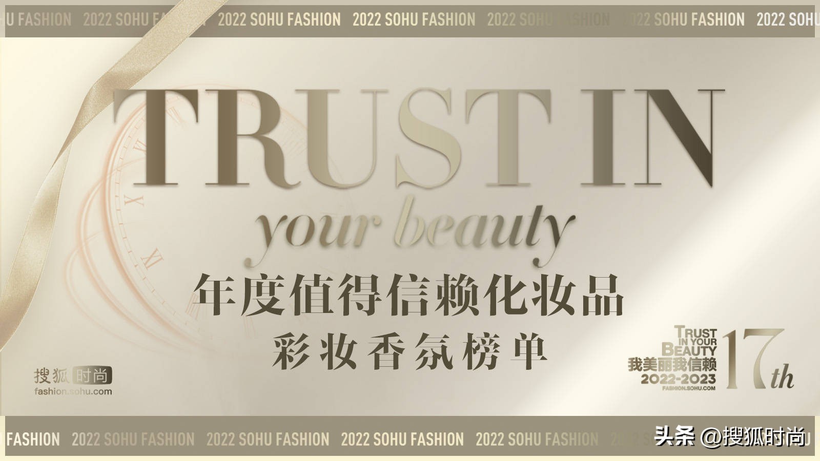 种草几款好用又实用的化妆品,种草一款好用的美妆