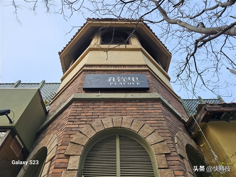 三星GalaxyS23+评测视频,三星galaxys23真实测评