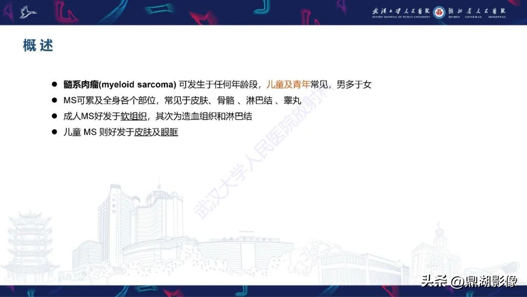 阴道肉瘤症状,阴道肉瘤的早期症状