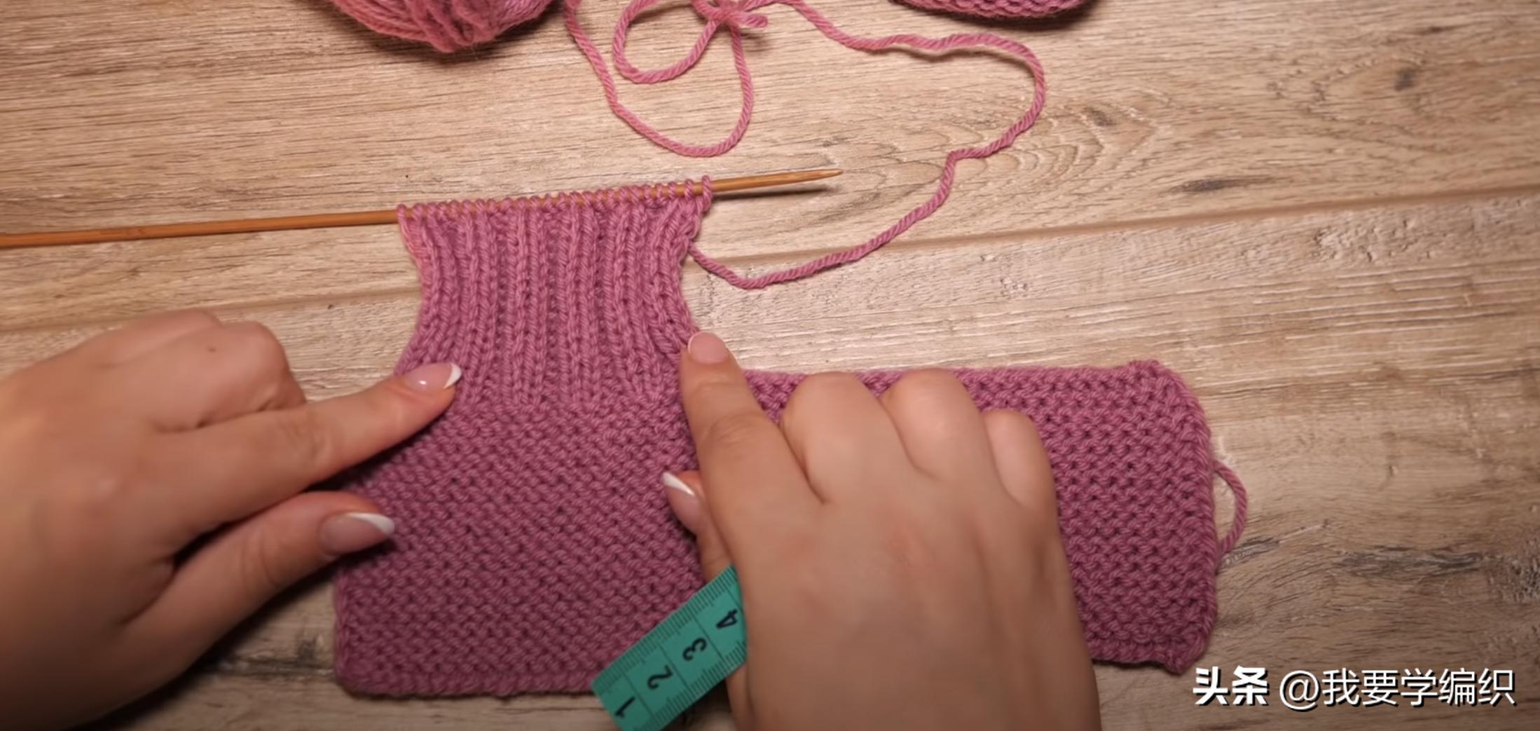 轻松编织一片式地板袜,最简单的一片式地板袜