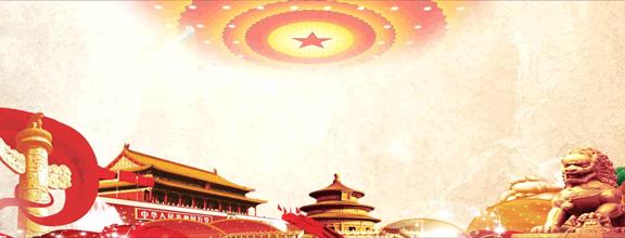 未成年人思想道德建设实践育人,未成年人思想道德建设行动