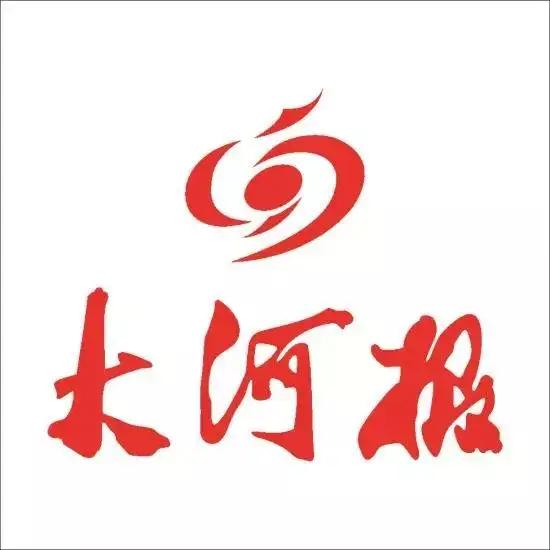 三全和思念对速冻食品的行业竞争,思念食品与三全谁更大