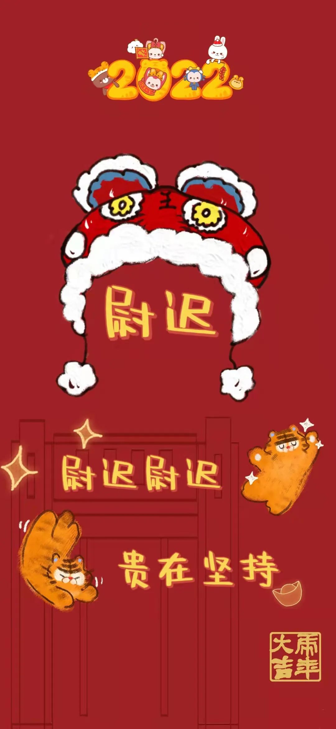 浙江大学为你量身定做的姓氏壁纸,浙大壁纸