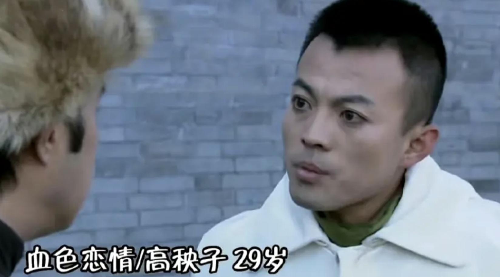 林家川演了父亲多少戏,林家川父亲是谁