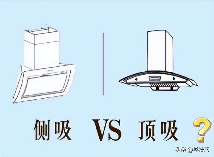 方太f2i版油烟机型号推荐,方太F2油烟机怎么样