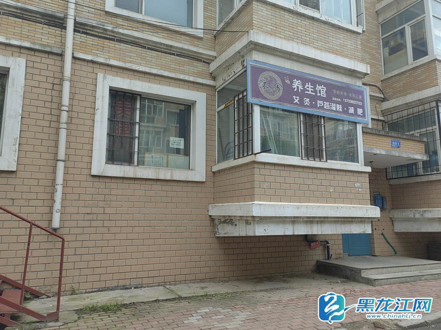 做美容花费6万的事件,做美容过敏多久能自愈