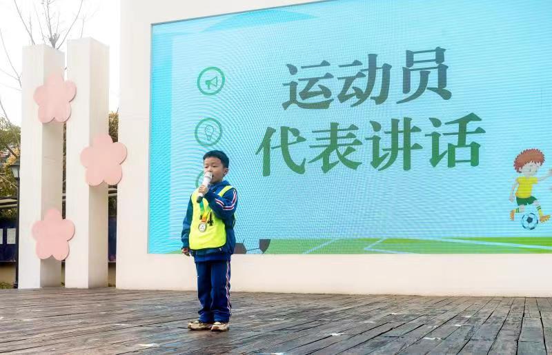奔跑吧少年篮球赛幼儿园,奔跑吧少年幼儿园足球赛