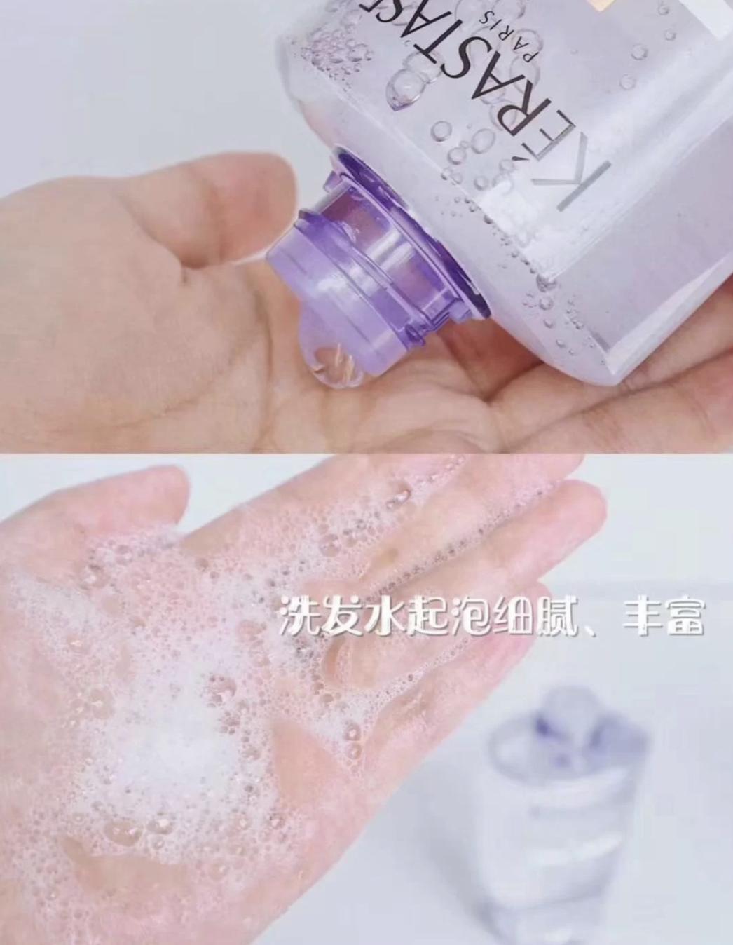 洗发水进口卡诗,洗发水牌子卡诗