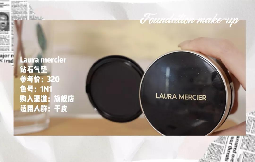 第五年的年度爱用分享！全是实用基础单品