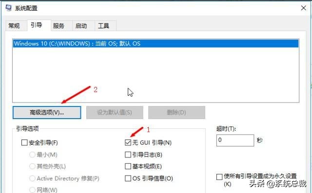 win101909优化触摸板不能用,win101909服务优化