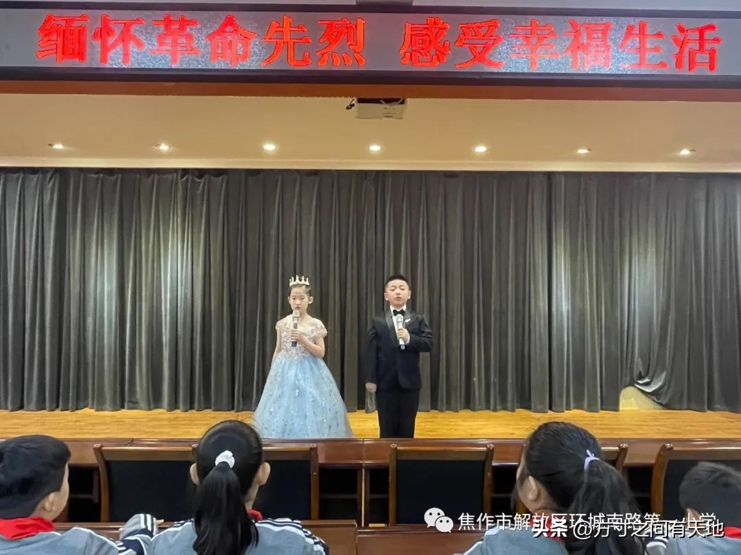 我们的节日清明主题活动情况汇报,我们的节日清明节活动开展情况