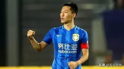 国足拼命三郎郑智,吴曦为什么叫做拼命三郎