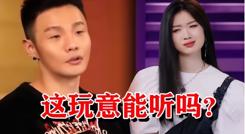 十大三观不正歌曲,三观不正的歌曲但很火