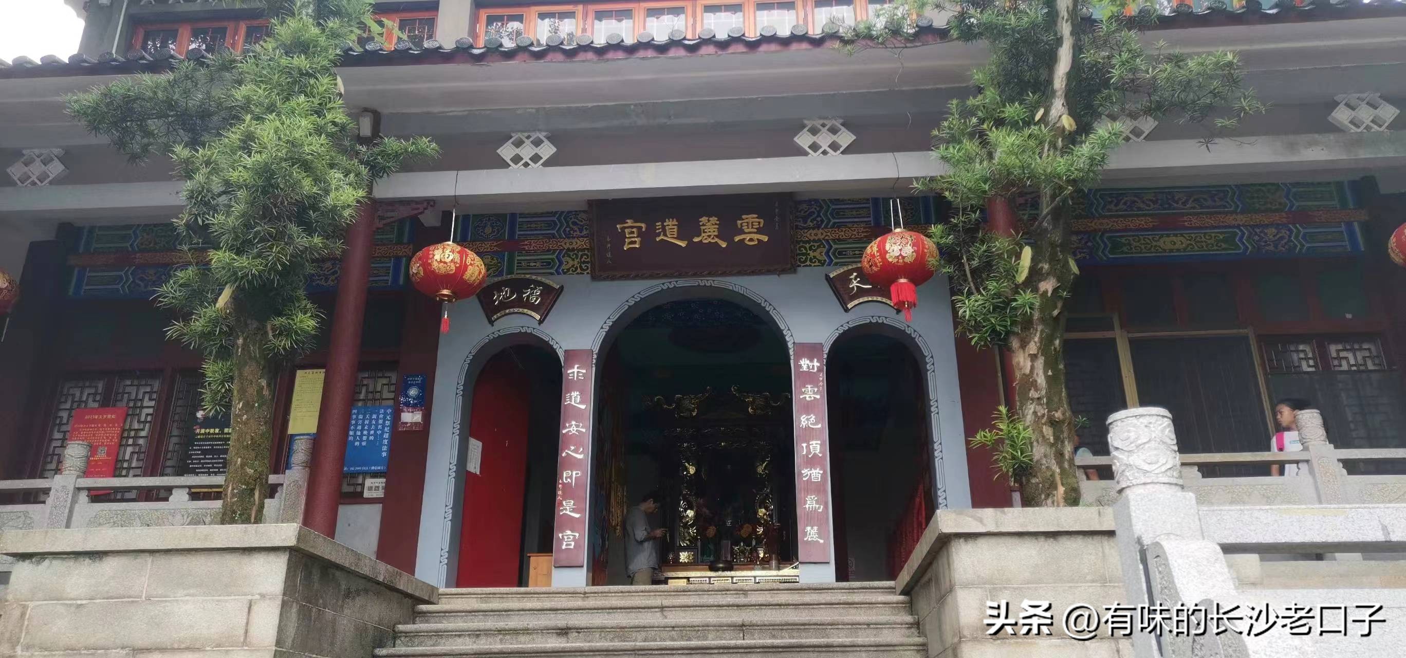 岳麓山的云麓宫能看到日出吗,岳麓山云麓宫地图