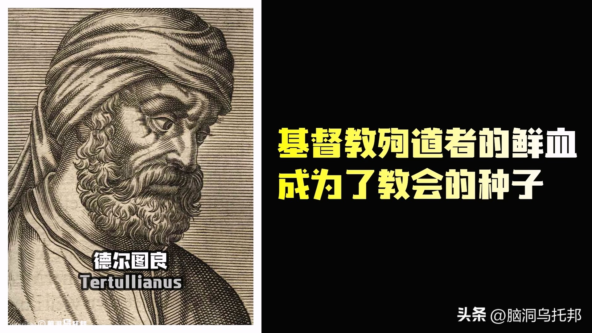 天使为何如此狰狞?末日审判的真相!上帝才是毁天灭地的终极boss？