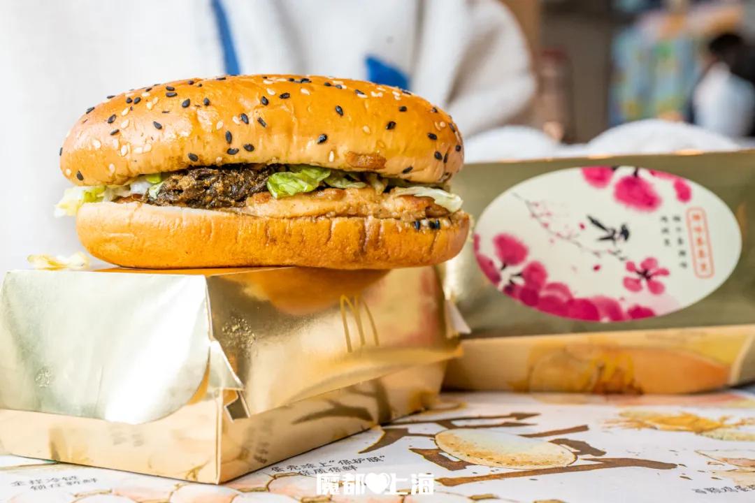 麦当劳44元新春年味,麦当劳丰盛年味双人餐