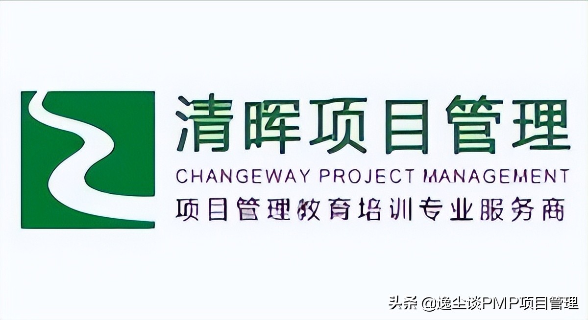 如何选择好的pmp考试培训,考pmp培训课程